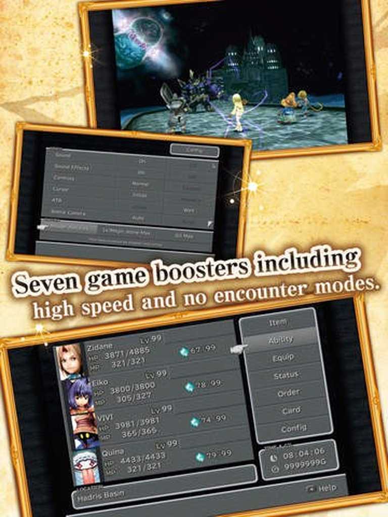 FINAL FANTASY IX